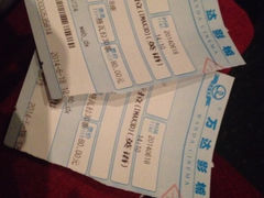 电影票-万达影城(江桥万达广场IMAX店)