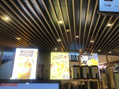 -7分甜(上海新天地广场店)