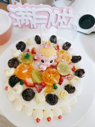 -台湾宝儿月子中心 (中南路店)