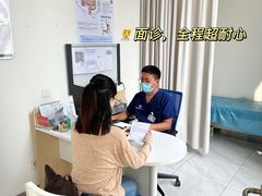 -川北医学院附属成都新华医院