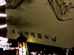 -湘湖大院(越王路店)