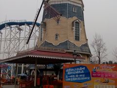 -国色天乡三期陆地乐园
