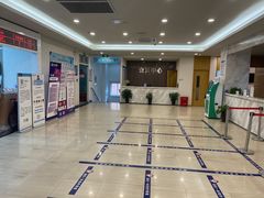 -上海仁爱医院