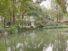 -浙江西子宾馆·瑶园咖啡厅