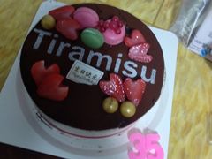 -味多美(江安路店)