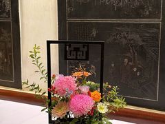 -中国翰园碑林