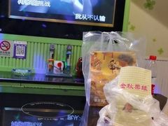 -唯爱KTV聚会餐厅(仙林东城汇店)
