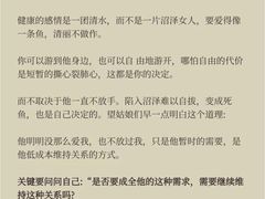 -安肯心理咨询(长宁旗舰店)