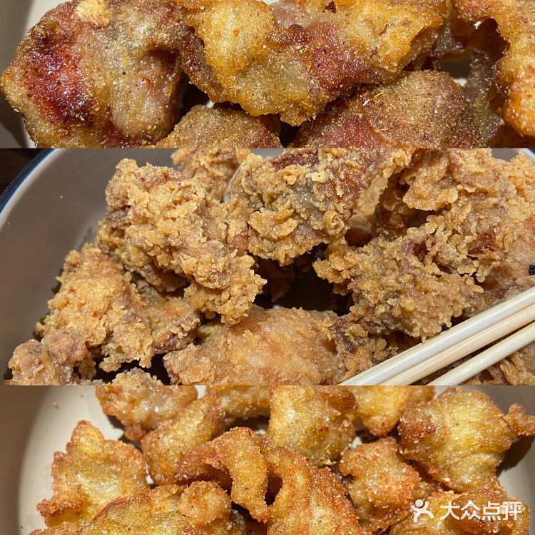 半城烟火半城仙