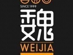 -魏家凉皮(祈年大厦店)