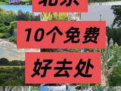 -锦府盐帮·李宅(领展购物广场中关村店)