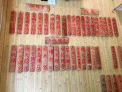 -膳糧·汕头肠粉·潮汕小吃(龙怡店)