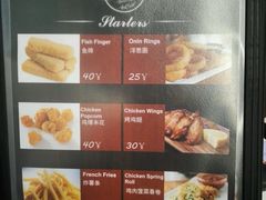 菜单-Spice Garden印度餐厅(上海火车站店)