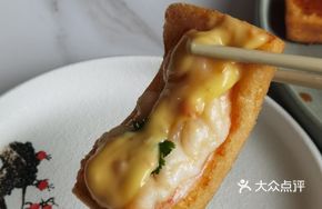 Shrimp toast