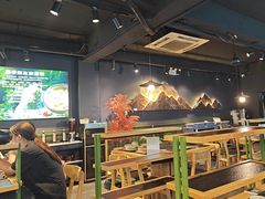 -鹿鸣山草本茶香火锅(园西路店)