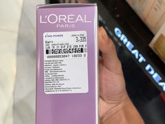 -王权免税店(普吉市区店)