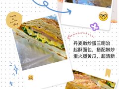 -中粮丰通（北京)食品有限公司