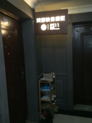 -梵梦影像馆(绿博园店)