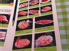 -番食园鲜食火锅(高新店)