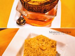 -Ministry of Crab(科伦坡店)