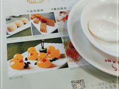 -點無缺茶楼·海鲜酒家(世博店)