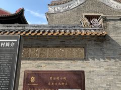 -碧江金楼