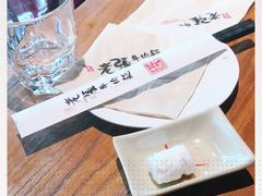 -老张牛肉面(天津万象城店)