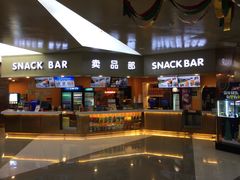 -上影国际影城(成都银泰LUXE店)