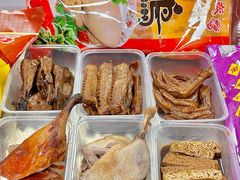 -章云板鸭(总店)