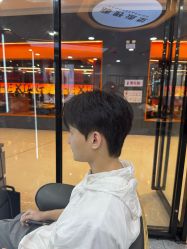 -藤野造型烫染接发