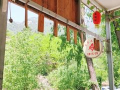 -王顺山国家森林公园