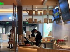 -GOGO Plate(成都太古里店)