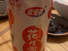 -松野谷·寿喜烧自助(华联顺义金街购物中心店)