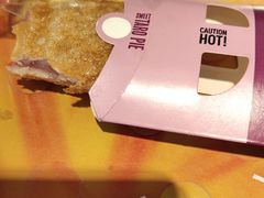 -麦当劳(塔园路店)