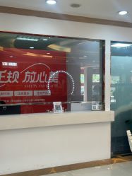 -青岛诺德医学美容医院