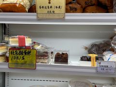 -匠造烘焙(上海工厂店)