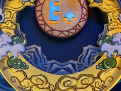 -E+有冰工厂·昆仑寒宫2(五角场店)