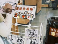 -学习谷日语培训日本留学·多语种外语教学(海淀人大分部)