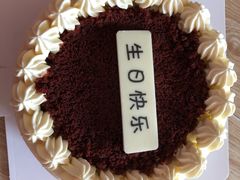 -派悦坊·甜品·蛋糕(日坛店)