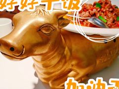 -炊烟小炒黄牛肉(中心印象城店)