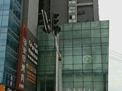 -御手国医·古法经络调理(光华店)