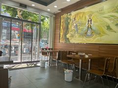 -樊二郎·驴蹄子面(科技路店)