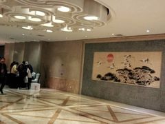 -浙江三立开元名都大酒店