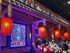 大堂-长安大牌档之西安博物院文化餐厅(中贸店)