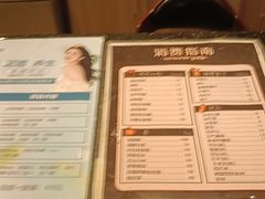 -天源宝石浴宫(和平店)