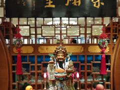 -上海老饭店(北京分店)