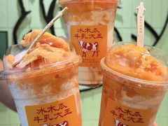 -鹤茶野所(上海首店)