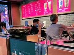 -星巴克(成都锦里店)