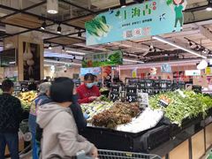 -永辉超市(嘉定大融城店)