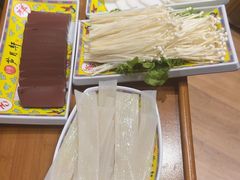 -芦月轩羊蝎子(劲松店)